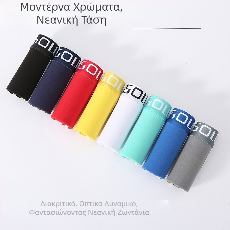 Εξατομικευμένο ανδρικό εσώρουχο μπόξερ από βαμβάκι, αθλητικό, αναπνεύσιμο, αντιβακτηριακό, μέσης μέσης, νέο, χαλαρό, μοντέρνο, ανδρικό, φοιτητικό, φθινοπωρινό και χειμερινό στυλ