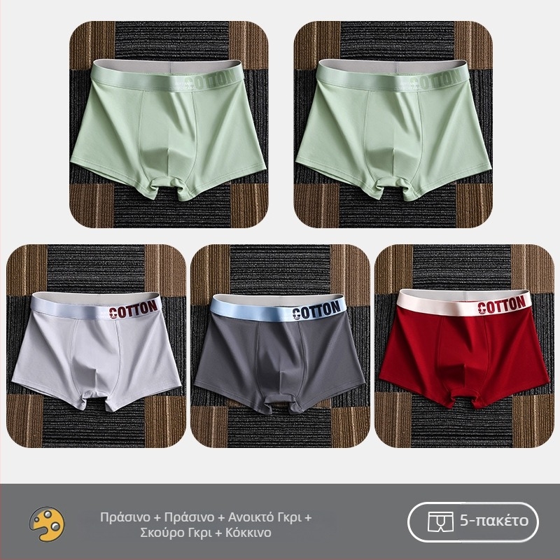 Γυναικεία εσώρουχα Yalu ανδρικά μποξεράκια βαμβακερά μποξεράκια βαμβακερά σορτς αντιβακτηριδιακά παντελόνια καβάλου απορροφητικά του ιδρώτα για μεγάλα μεγέθη