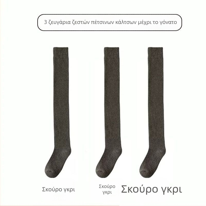 Κάλτσες πάνω από το γόνατο για άνδρες με επένδυση από φλις, ζεστές επιγονατίδες, κάλτσες μέσης και ηλικιωμένων, μακριές κάλτσες μέχρι το γόνατο