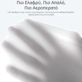 Καλοκαιρινή εξαιρετικά λεπτή επιγονατίδα ζεστή για τα κρύα πόδια, κάλυψη γονάτου για άνδρες και γυναίκες, κλιματισμός, ανθεκτικό στο κρύο, λεπτό, κοντό επιγονατίδα ποδιών χωρίς ίχνη