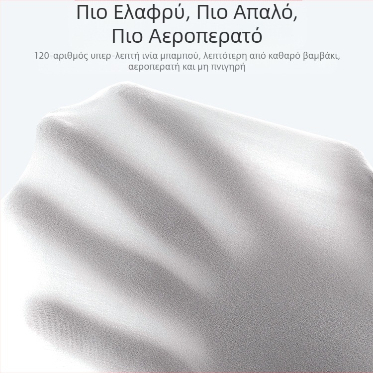 Καλοκαιρινή εξαιρετικά λεπτή επιγονατίδα ζεστή για τα κρύα πόδια, κάλυψη γονάτου για άνδρες και γυναίκες, κλιματισμός, ανθεκτικό στο κρύο, λεπτό, κοντό επιγονατίδα ποδιών χωρίς ίχνη