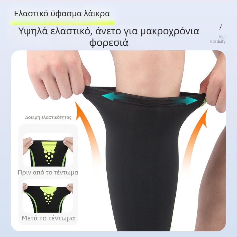 Αθλητικά προστατευτικά ποδιών για άνδρες και γυναίκες, μπάσκετ, ποδόσφαιρο, τρέξιμο, αναπνεύσιμες, ζεστές κάλτσες για το γόνατο