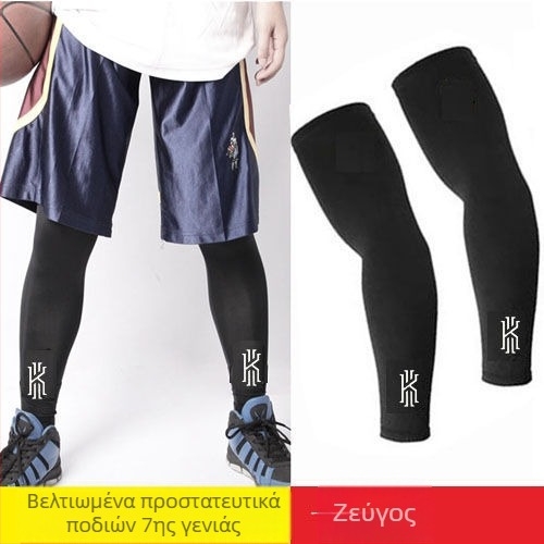 Μανίκια προστασίας από τον ήλιο Ice Silk, καλύμματα ποδιών, μανίκια κατά της υπεριώδους ακτινοβολίας, μανίκια για τα μπράτσα, επιγονατίδες μπάσκετ, προστατευτικά ποδιών, καλοκαιρινός εξοπλισμός ποδηλασίας για άνδρες και γυναίκες