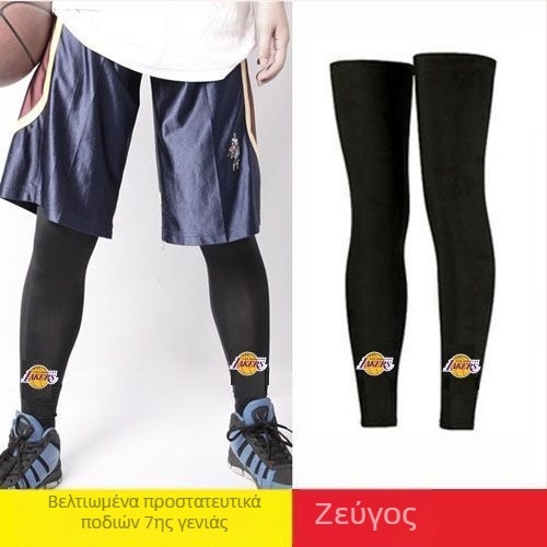 Μανίκια προστασίας από τον ήλιο Ice Silk, καλύμματα ποδιών, μανίκια κατά της υπεριώδους ακτινοβολίας, μανίκια για τα μπράτσα, επιγονατίδες μπάσκετ, προστατευτικά ποδιών, καλοκαιρινός εξοπλισμός ποδηλασίας για άνδρες και γυναίκες