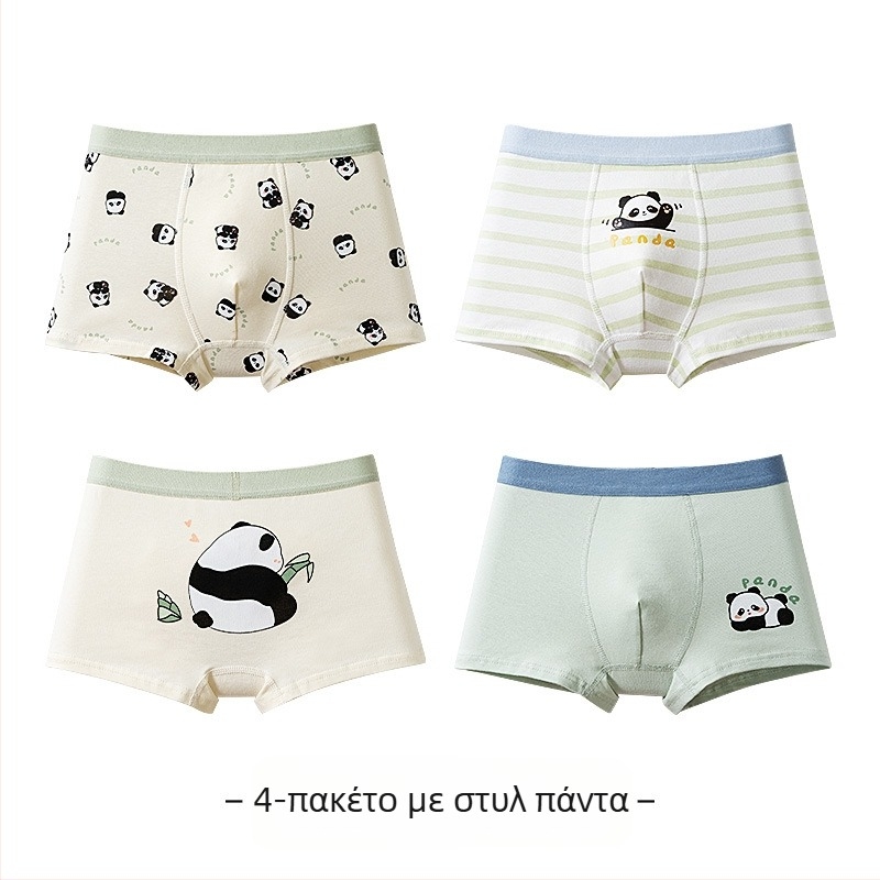 Παιδικά Εσώρουχα, Βρεφικά Μποξεράκια, Αντιβακτηριδιακά, Αναπνέοντα, Χτενισμένα Βαμβακερά Σορτς για Αγόρια και Κορίτσια, Παιδικά Μποξεράκια Μεσαίου και Μεγάλου Μεγέθους