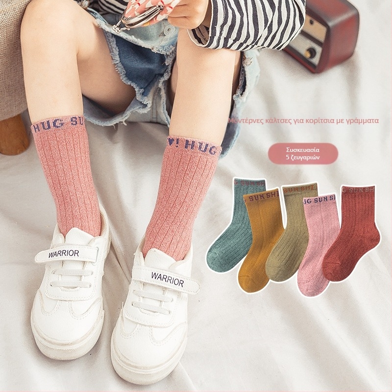 Φθινοπωρινές και Χειμερινές Παιδικές Κάλτσες μέχρι τη Μέση της Γάμπας για Αγόρια και Κορίτσια Παιδικές Κάλτσες με Βαμβάκι και Κινούμενα Σχέδια με Δεινόσαυρους, Χονδρική