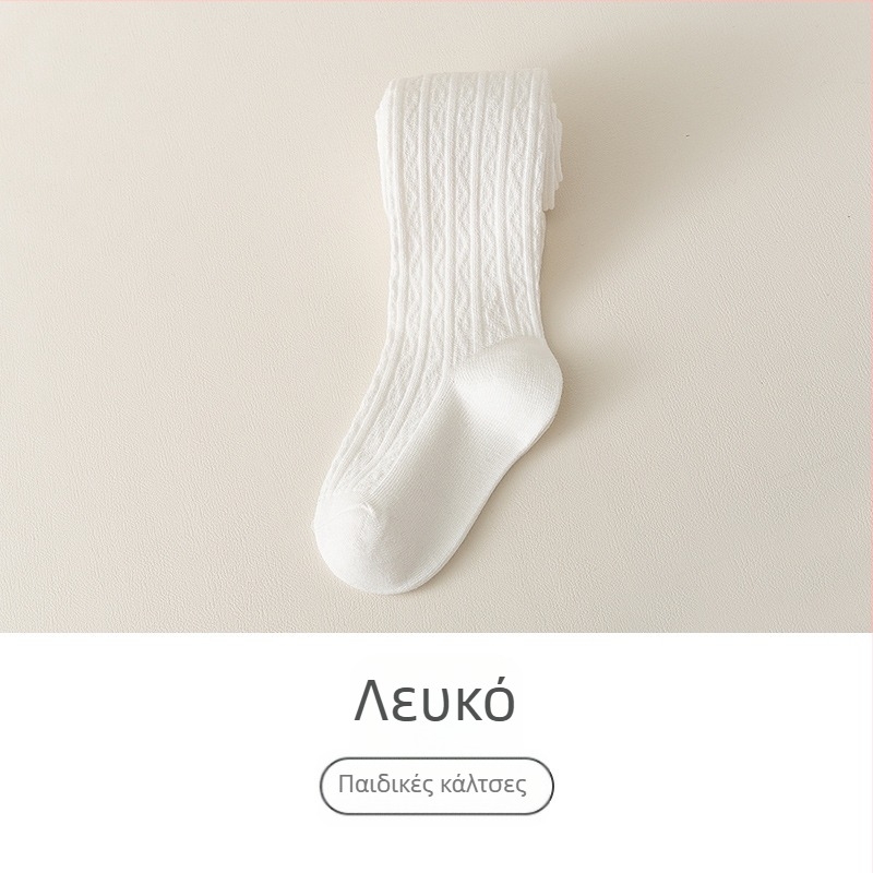 Χονδρική πώληση βρεφικών κολάν Zhuji, στυλ άνοιξης και φθινοπώρου, παντελόνια με ενσωματωμένα εξωτερικά ρούχα, παιδικά κολάν από μακρύ βαμβάκι, βρεφικά παντελόνια με πόδια για κορίτσια