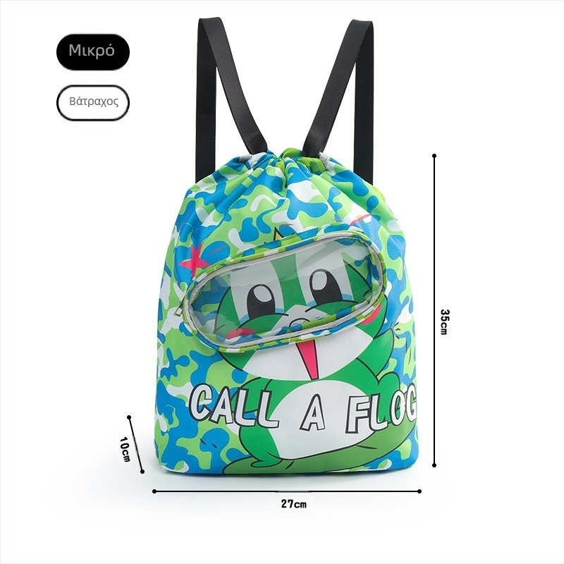 Παιδική τσάντα κολύμβησης, αδιάβροχη τσάντα αποθήκευσης για διαχωρισμό υγρού και στεγνού, ειδική τσάντα αποθήκευσης γυαλιών κολύμβησης για αγόρια και κορίτσια κολύμβησης