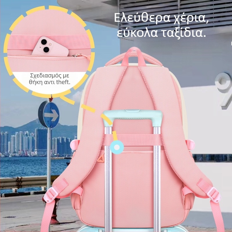 Σχολικές τσάντες για παιδιά δημοτικού σχολείου 2024 Σακίδια πλάτης για κορίτσια Προστασία σπονδυλικής στήλης για κορίτσια γυμνασίου και λυκείου Μεγάλη χωρητικότητα και ελαφρύ