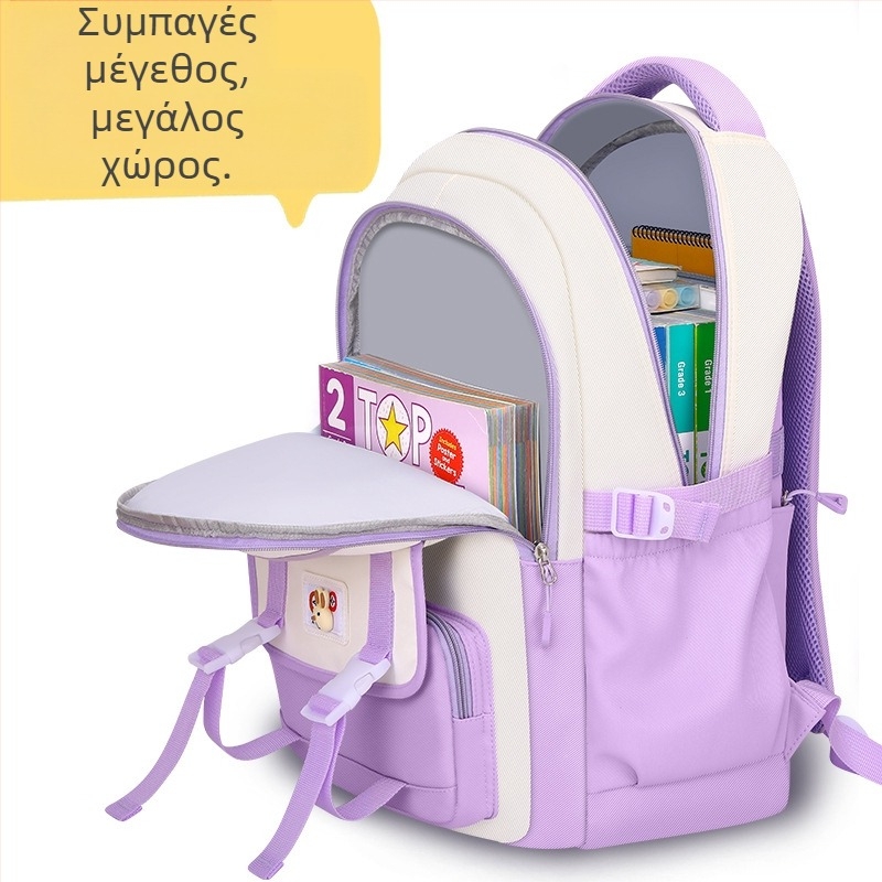Σχολικές τσάντες για παιδιά δημοτικού σχολείου 2024 Σακίδια πλάτης για κορίτσια Προστασία σπονδυλικής στήλης για κορίτσια γυμνασίου και λυκείου Μεγάλη χωρητικότητα και ελαφρύ