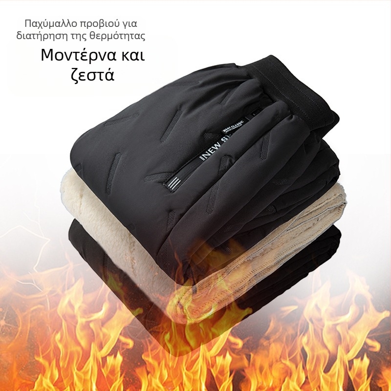 Παιδικό βαμβακερό παντελόνι για φθινόπωρο και χειμώνα. Νέο παιδικό παντελόνι casual με επένδυση fleece για αγόρια, μεσαίου και μεγάλου μεγέθους, χειμερινό παντελόνι από μαλλί αρνιού, αντιανεμικό παντελόνι.
