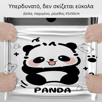 Πλαστική σακούλα σκουπιδιών κινουμένων σχεδίων, οικιακή τσάντα με κορδόνι περίσφιξης, φορητή τσάντα προσώπου για φοιτητές, τσάντα αποθήκευσης μίας χρήσης για ταξίδια