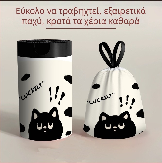 Πλαστική σακούλα σκουπιδιών κινουμένων σχεδίων, οικιακή τσάντα με κορδόνι περίσφιξης, φορητή τσάντα προσώπου για φοιτητές, τσάντα αποθήκευσης μίας χρήσης για ταξίδια