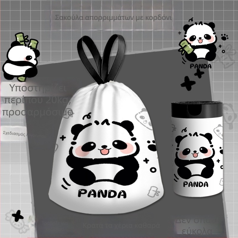 Πλαστική σακούλα σκουπιδιών κινουμένων σχεδίων, οικιακή τσάντα με κορδόνι περίσφιξης, φορητή τσάντα προσώπου για φοιτητές, τσάντα αποθήκευσης μίας χρήσης για ταξίδια