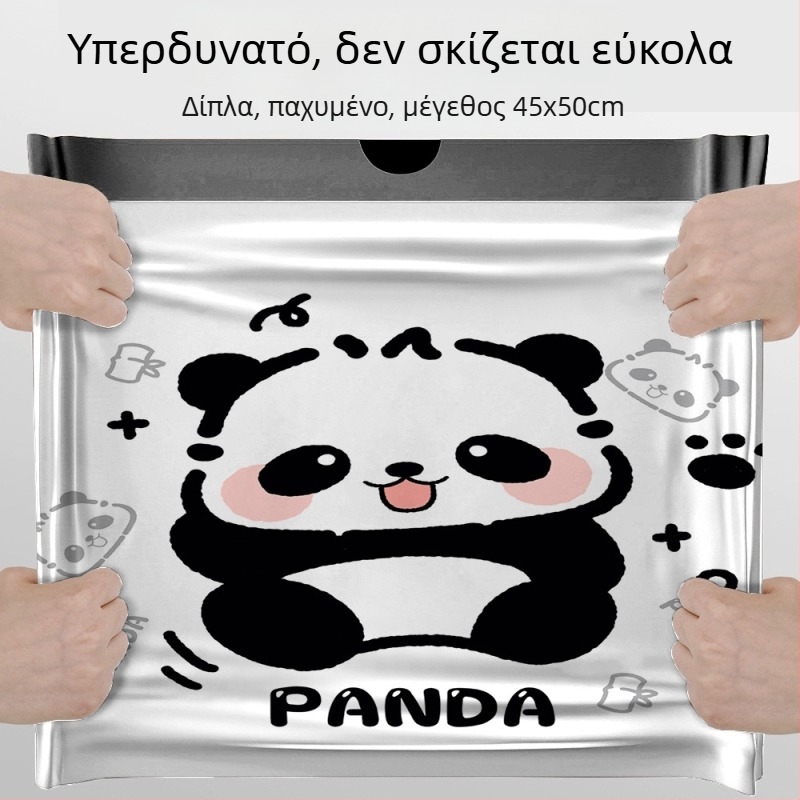 Πλαστική σακούλα σκουπιδιών κινουμένων σχεδίων, οικιακή τσάντα με κορδόνι περίσφιξης, φορητή τσάντα προσώπου για φοιτητές, τσάντα αποθήκευσης μίας χρήσης για ταξίδια