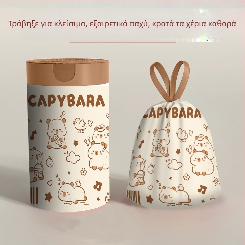 Πλαστική σακούλα σκουπιδιών κινουμένων σχεδίων, οικιακή τσάντα με κορδόνι περίσφιξης, φορητή τσάντα προσώπου για φοιτητές, τσάντα αποθήκευσης μίας χρήσης για ταξίδια