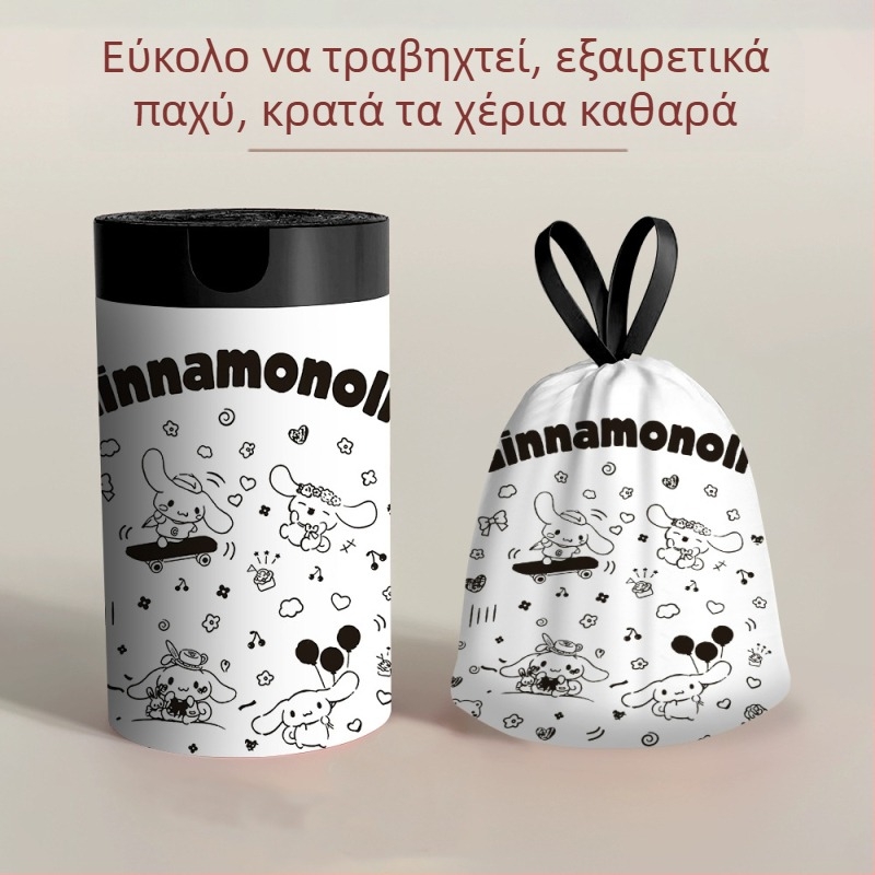 Πλαστική σακούλα σκουπιδιών κινουμένων σχεδίων, οικιακή τσάντα με κορδόνι περίσφιξης, φορητή τσάντα προσώπου για φοιτητές, τσάντα αποθήκευσης μίας χρήσης για ταξίδια