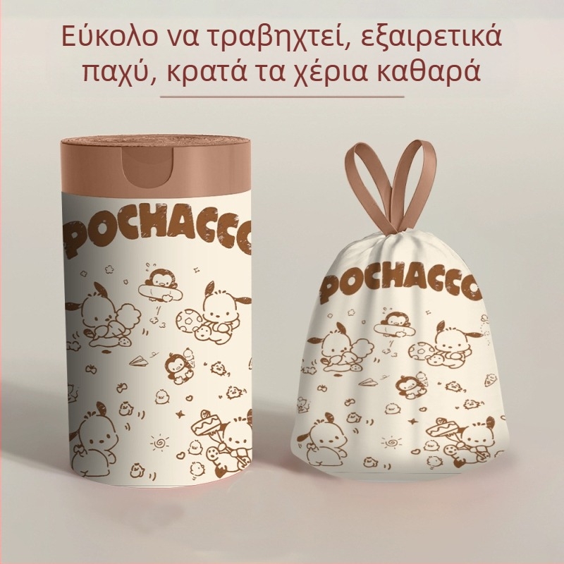 Πλαστική σακούλα σκουπιδιών κινουμένων σχεδίων, οικιακή τσάντα με κορδόνι περίσφιξης, φορητή τσάντα προσώπου για φοιτητές, τσάντα αποθήκευσης μίας χρήσης για ταξίδια
