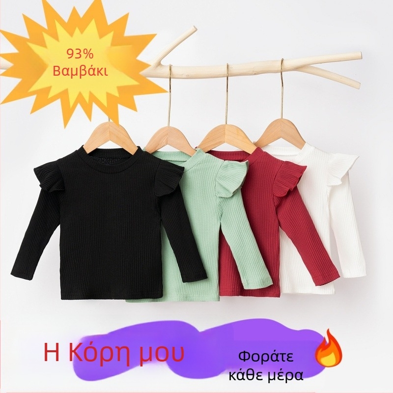 Μικρό και μεσαίου μεγέθους κοριτσίστικο μπλουζάκι με μακριά μανίκια, μικρό πουκάμισο με μανίκια, άνοιξη και φθινόπωρο, νέο γυναικείο τοπ με μωρουδιακά pit top, κατασκευαστές