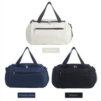 Τσάντα γυμναστικής Ανδρική τσάντα ώμου Μπάσκετ Ποδόσφαιρο Αθλητική τσάντα Γυναικεία τσάντα γιόγκα μεγάλης χωρητικότητας Φορητή τσάντα ταξιδιού Τυπωμένο λογότυπο