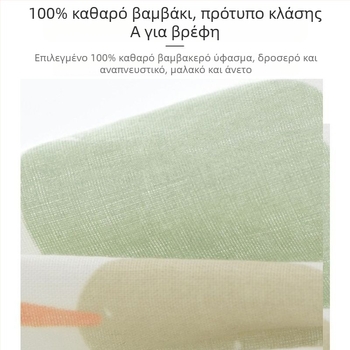 Παιδικά αντικουνουπικά παντελόνια Baby Class a από καθαρό βαμβάκι, καλοκαιρινά μπλούζες για αγόρια και κορίτσια, χαλαρά λεπτά, μοντέρνα παντελόνια