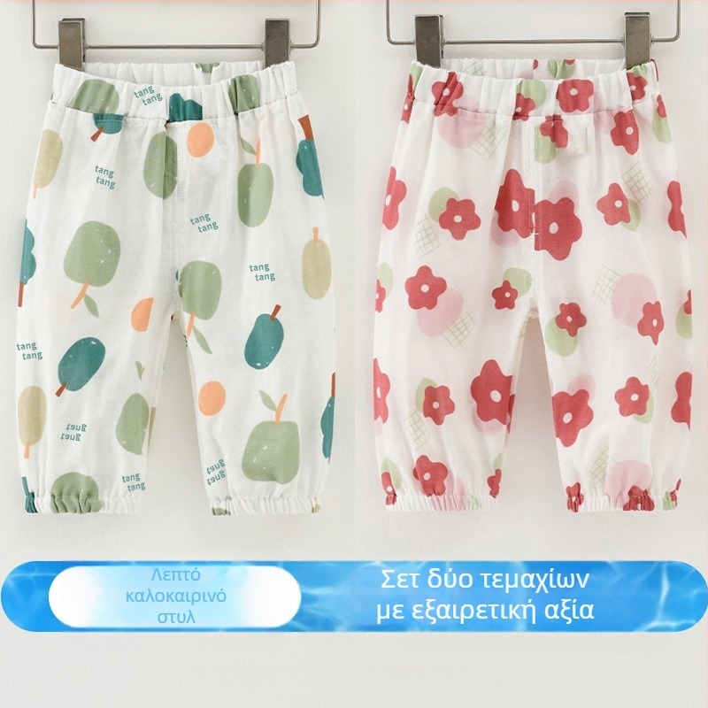 Παιδικά αντικουνουπικά παντελόνια Baby Class a από καθαρό βαμβάκι, καλοκαιρινά μπλούζες για αγόρια και κορίτσια, χαλαρά λεπτά, μοντέρνα παντελόνια