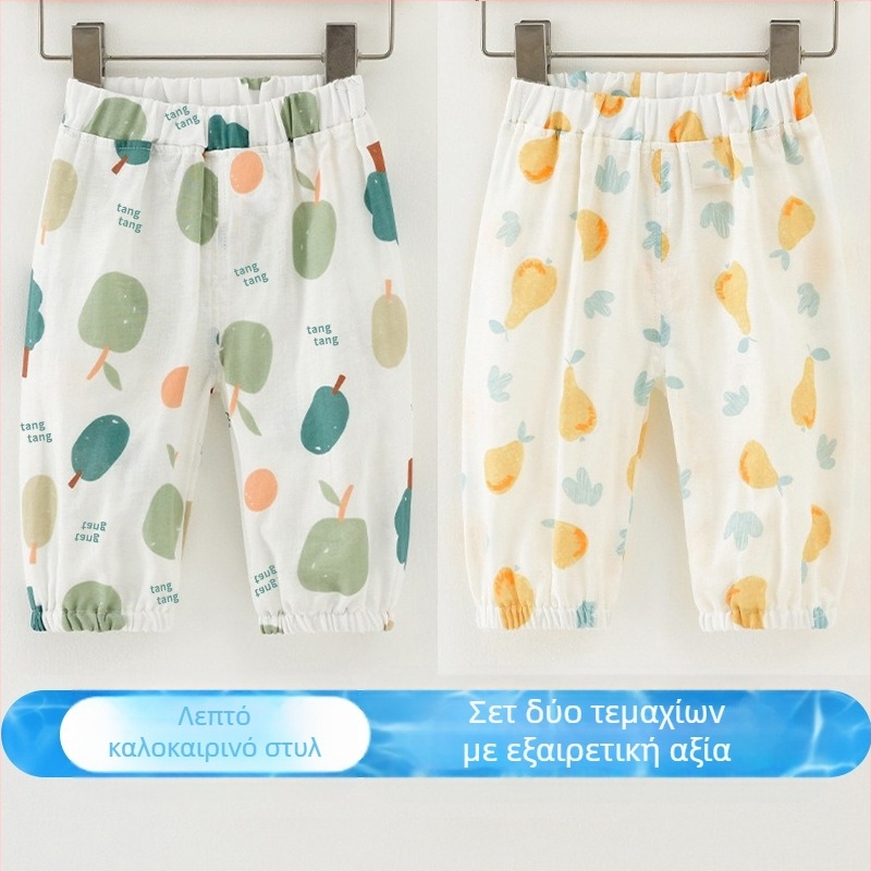 Παιδικά αντικουνουπικά παντελόνια Baby Class a από καθαρό βαμβάκι, καλοκαιρινά μπλούζες για αγόρια και κορίτσια, χαλαρά λεπτά, μοντέρνα παντελόνια