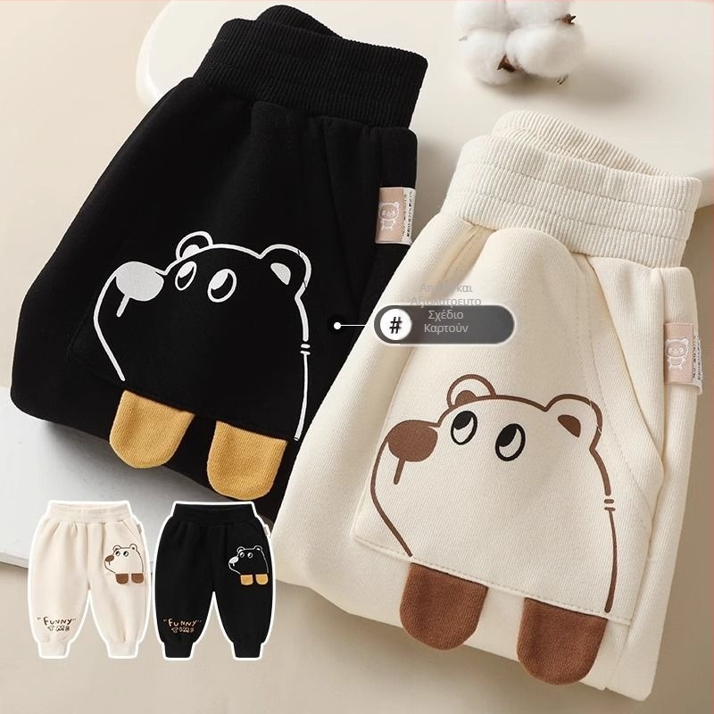 Παντελόνια για αγόρια Άνοιξη και Φθινόπωρο Βρεφικά Casual Παντελόνια Lantern Άνοιξη και Φθινόπωρο Παιδικά Αγόρια και Κορίτσια Βρεφικά Μακριά Παντελόνια Εξωτερική Ρούχα Άνοιξη και Φθινόπωρο Μόδα
