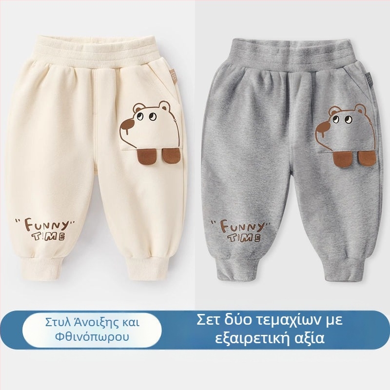 Παντελόνια για αγόρια Άνοιξη και Φθινόπωρο Βρεφικά Casual Παντελόνια Lantern Άνοιξη και Φθινόπωρο Παιδικά Αγόρια και Κορίτσια Βρεφικά Μακριά Παντελόνια Εξωτερική Ρούχα Άνοιξη και Φθινόπωρο Μόδα