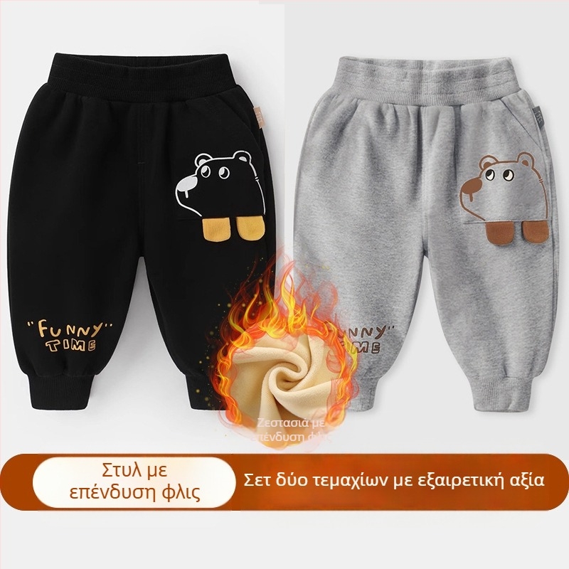 Παντελόνια για αγόρια Άνοιξη και Φθινόπωρο Βρεφικά Casual Παντελόνια Lantern Άνοιξη και Φθινόπωρο Παιδικά Αγόρια και Κορίτσια Βρεφικά Μακριά Παντελόνια Εξωτερική Ρούχα Άνοιξη και Φθινόπωρο Μόδα