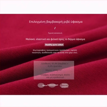 Γυναικείο T-shirt με κοντομάνικο βαμβάκι, καλοκαιρινό 2025, λεπτή γραμμή και λεπτή γραμμή, με μισά μανίκια και στρογγυλή λαιμόκοψη