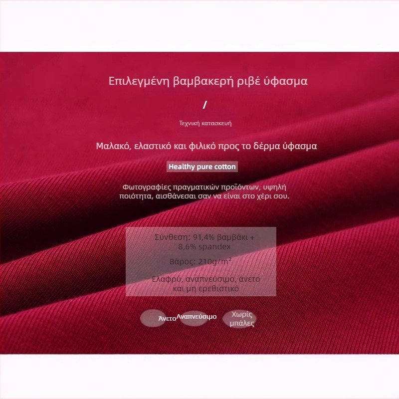 Γυναικείο T-shirt με κοντομάνικο βαμβάκι, καλοκαιρινό 2025, λεπτή γραμμή και λεπτή γραμμή, με μισά μανίκια και στρογγυλή λαιμόκοψη
