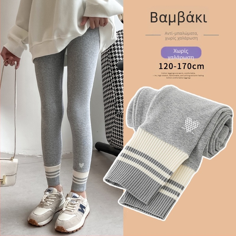 Κολάν για κορίτσια Άνοιξη και Φθινόπωρο 2024 Νέα φθινοπωρινά παντελόνια Μεγάλα παιδικά παντελόνια εξωτερικής ένδυσης Παιδικά κολάν κορεάτικου στιλ Φθινόπωρο