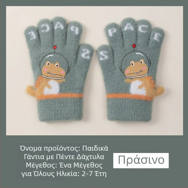 Παιδικά ζεστά γάντια φθινοπώρου και χειμώνα με πέντε δάχτυλα δεινόσαυρος με κινούμενα σχέδια, αγόρια και κορίτσια, χειμωνιάτικα, με επένδυση από φλις, αντιψυκτικά