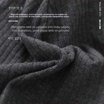 Φθινόπωρο και χειμωνιάτικο πλεκτό κασκόλ με μονόχρωμο ζεστό γιακά πουλόβερ για αγόρια και κορίτσια, απλό παιδικό κασκόλ διπλής στρώσης σε χρώμα αντίθεσης