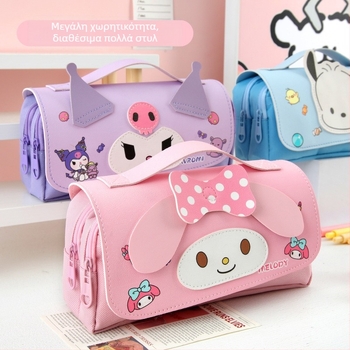 2024 Νέα τσάντα μολυβιών για μαθητές δημοτικού και γυμνασίου, χαριτωμένη τσάντα χαρτικών για κορίτσια, μεγάλη χωρητικότητα χαρτικών, τσάντα αποθήκευσης κινουμένων σχεδίων, χονδρική