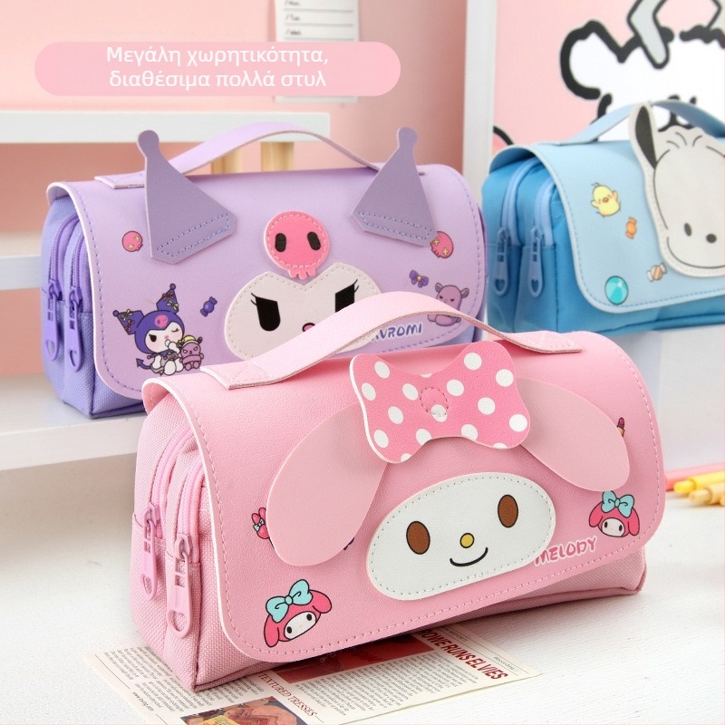 2024 Νέα τσάντα μολυβιών για μαθητές δημοτικού και γυμνασίου, χαριτωμένη τσάντα χαρτικών για κορίτσια, μεγάλη χωρητικότητα χαρτικών, τσάντα αποθήκευσης κινουμένων σχεδίων, χονδρική
