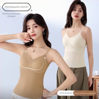 Μονόχρωμο, ρυθμιζόμενο, όμορφο πίσω μέρος από μετάξι πάγου που δεν αφήνει σημάδια, λεπτή, αναπνεύσιμη μπλούζα με σταθερή θήκη για όλα τα παιχνίδια για κορίτσια