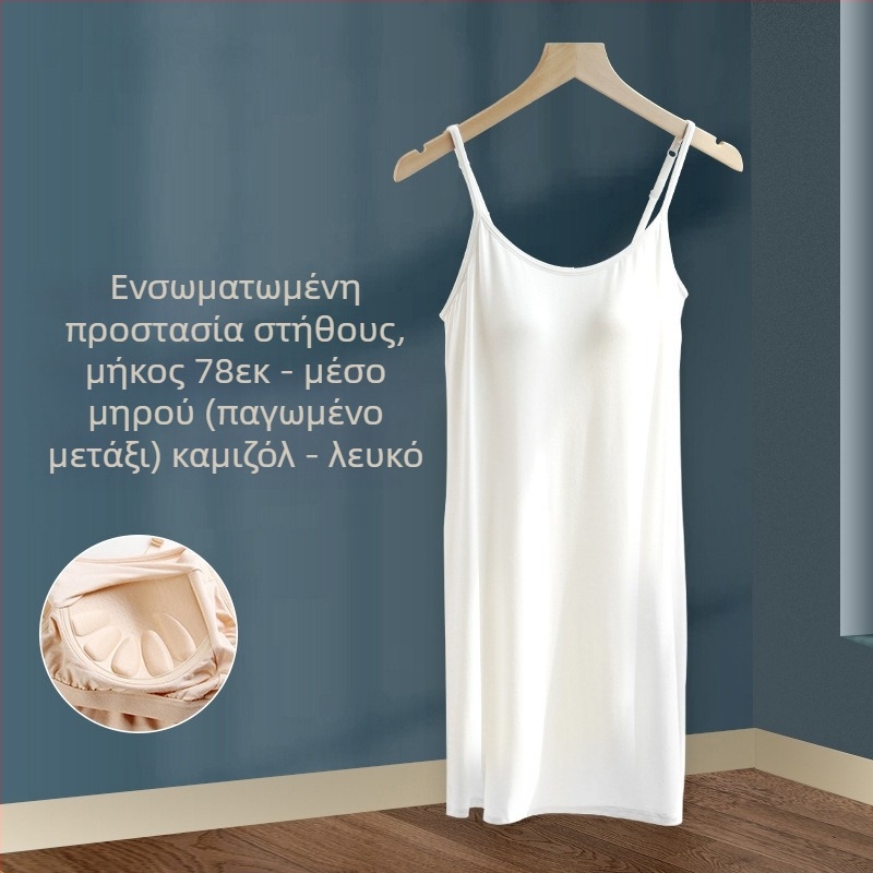 Νυχτικό γυναικών καλοκαιρινό χονδρικής modal με λουρί στήθους, μακριά φούστα λεπτή plus size, μπορεί να φορέσει πιτζάμες μια γενιά μαλλιών