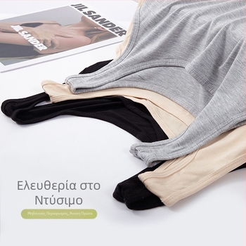 Γυναικείο αμάνικο γιλέκο με ραφές και λεπτή επένδυση από modal χωρίς ραφές, αναπνεύσιμο εσωτερικό, γυναικείο τοπ με φαρδιά μανίκια