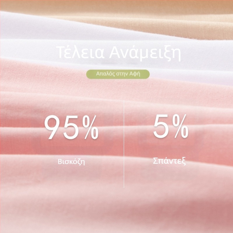 Γυναικείο αμάνικο γιλέκο με ραφές και λεπτή επένδυση από modal χωρίς ραφές, αναπνεύσιμο εσωτερικό, γυναικείο τοπ με φαρδιά μανίκια