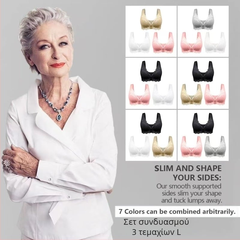 Δημοφιλές σετ 3 τεμαχίων Cross-Border Plus Size με σέξι δαντελένιο σουτιέν και κλείσιμο μπροστά, χωρίς μπανέλα, χωρίς ραφές, γυναικεία εσώρουχα χονδρικής