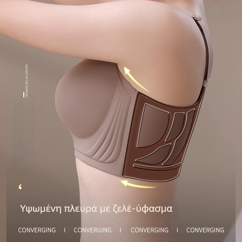 Γυναικεία εσώρουχα μεγάλου μεγέθους χωρίς ίχνη, σε σχήμα στήθους, μικρό, πλήρες κύπελλο, αδυνάτισμα, με μάζεμα, έλξη, αντι-χαλάρωση, Parm