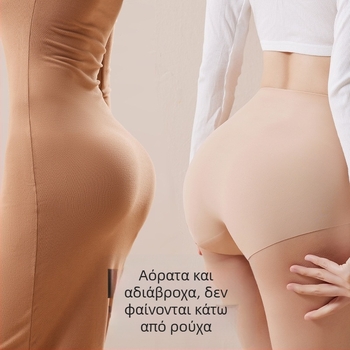 Γυναικεία εσώρουχα μεσαίας-ψηλής μέσης, μονοκόμματα, αντιβακτηριδιακά, βαμβακερά, λεπτές, αναπνεύσιμες, για την ανόρθωση ισχίων στην κοιλιά, χωρίς σημάδια