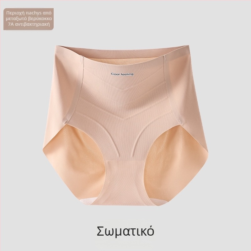 Γυναικεία εσώρουχα μεσαίας-ψηλής μέσης, μονοκόμματα, αντιβακτηριδιακά, βαμβακερά, λεπτές, αναπνεύσιμες, για την ανόρθωση ισχίων στην κοιλιά, χωρίς σημάδια