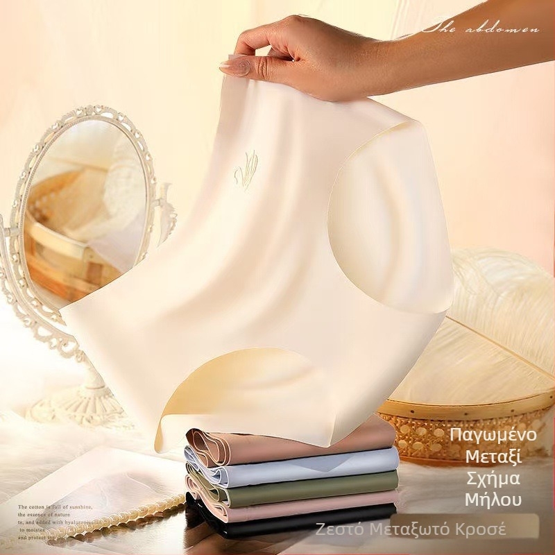 Γυναικεία εσώρουχα από μετάξι Ice Silk με μέση, για ανόρθωση κοιλιάς, λεπτό, αναπνεύσιμο, ψηλό ελαστικό, 3D, μήλο, γοφούς, βακτηριοστατικό, καβάλο, χωρίς ίχνη