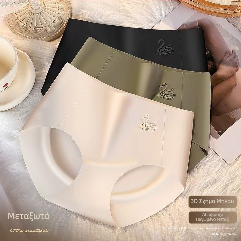 Γυναικεία εσώρουχα από μετάξι Ice Silk με μέση, για ανόρθωση κοιλιάς, λεπτό, αναπνεύσιμο, ψηλό ελαστικό, 3D, μήλο, γοφούς, βακτηριοστατικό, καβάλο, χωρίς ίχνη