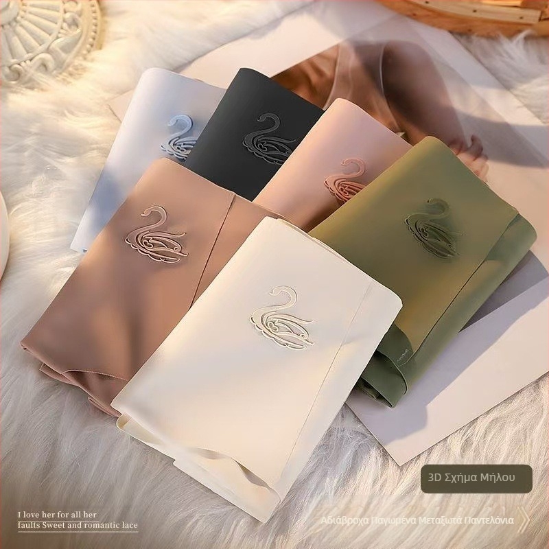 Γυναικεία εσώρουχα από μετάξι Ice Silk με μέση, για ανόρθωση κοιλιάς, λεπτό, αναπνεύσιμο, ψηλό ελαστικό, 3D, μήλο, γοφούς, βακτηριοστατικό, καβάλο, χωρίς ίχνη