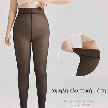 Δημοφιλές κολάν αδυνατίσματος με λεπτή γραμμή και επένδυση από φλις, με διαφανές καβάλο, για γυναίκες με γυμνά πόδια, με τεχνούργημα.