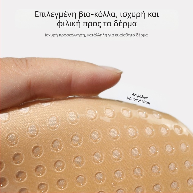 Σουτιέν Νυφικού Cross-Border Goddess Wings με Τιράντες στο Στήθος και Αόρατο, Χωρίς Ραφή, Στράπλες